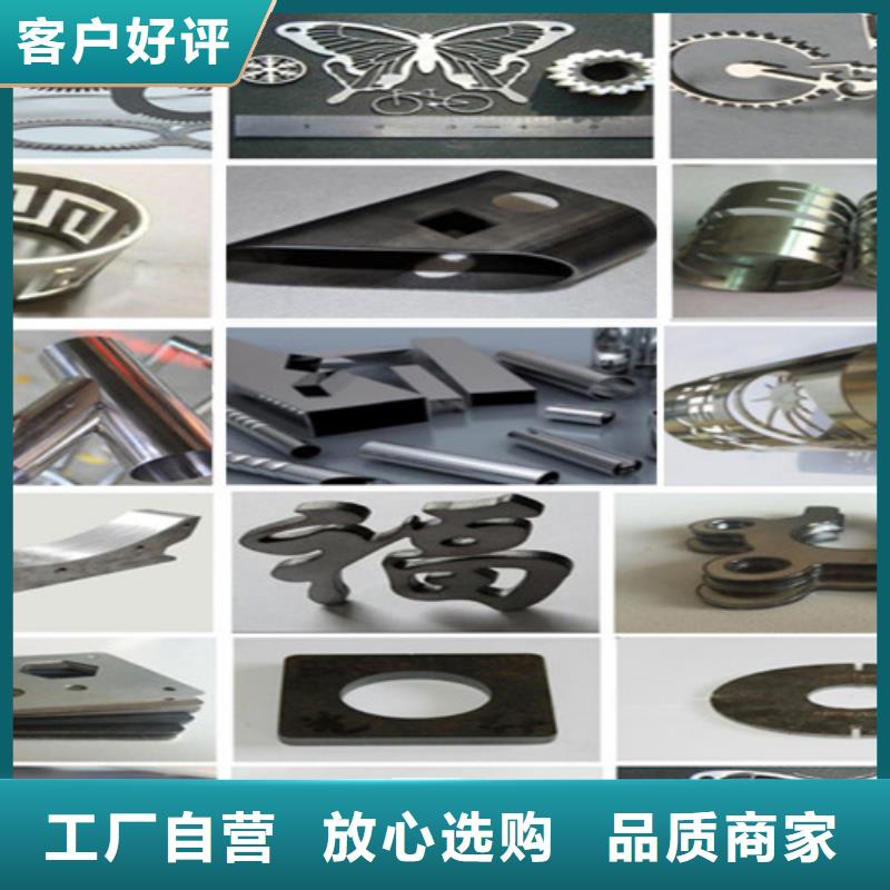 【光纖激光切割機】-6000w光纖激光切割機多少錢性價比高