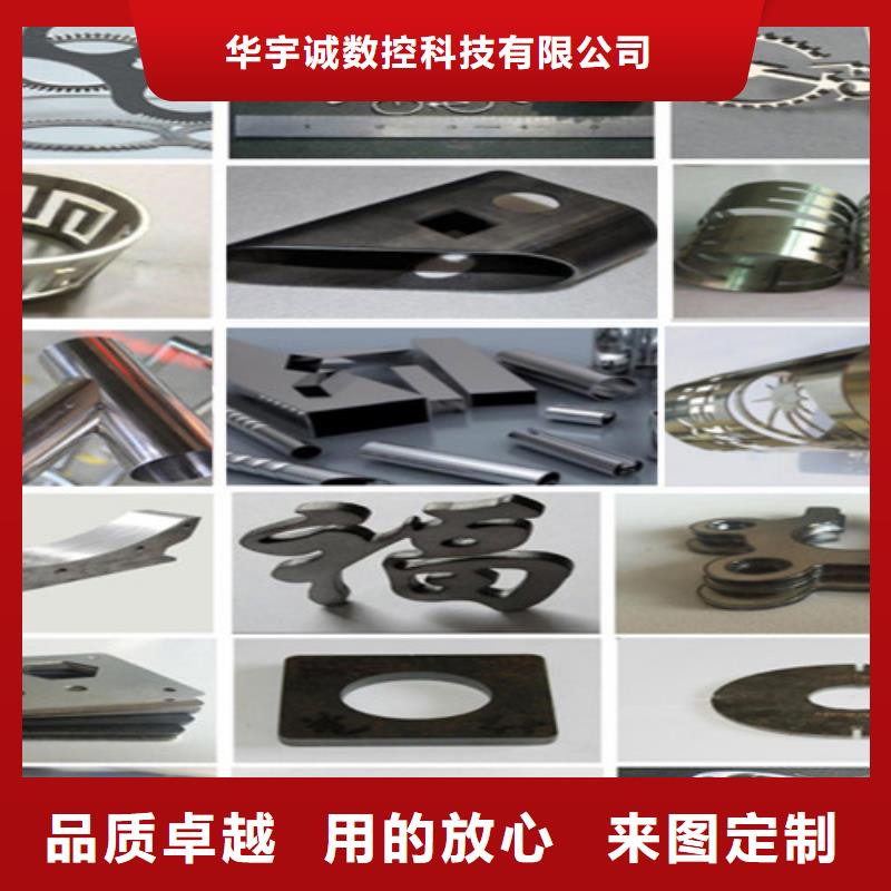 【光纖激光切割機】金屬激光切割機N年大品牌