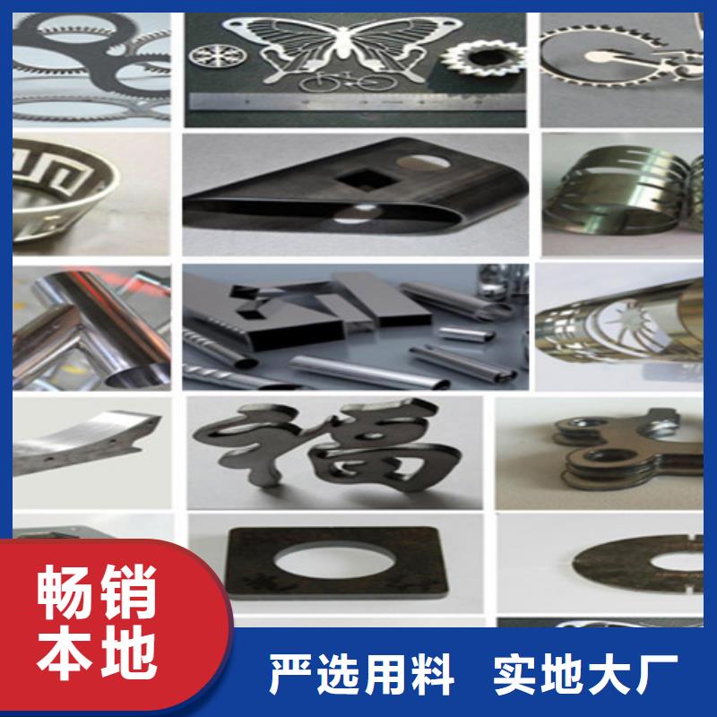 光纤激光切割机卷料激光切割机出货快