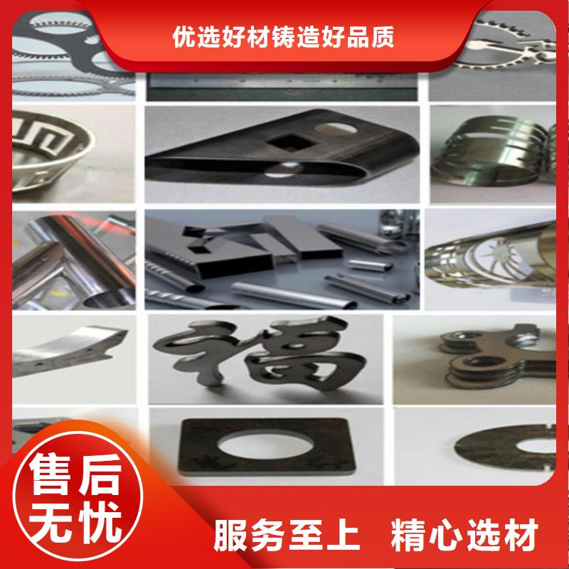 【光纖激光切割機卷料激光切割機優良工藝】