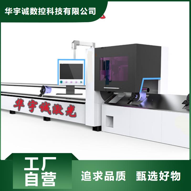 光纖激光切割機(jī),激光切割機(jī)6000w產(chǎn)地貨源