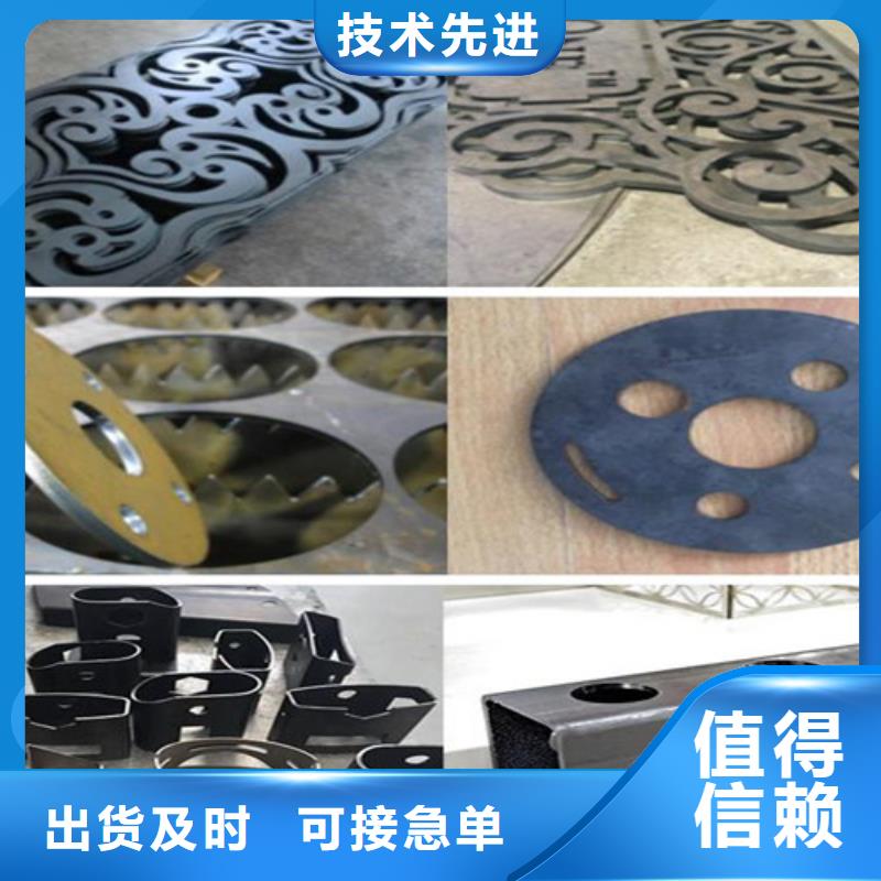 【光纖激光切割機】,激光切割機2000w實力優品