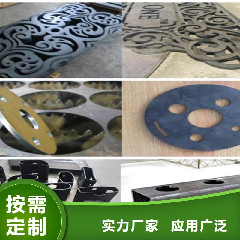 光纖激光切割機(jī)激光光纖切割機(jī)嚴(yán)格把關(guān)質(zhì)量放心