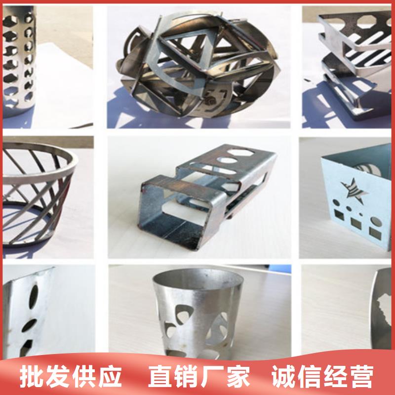 激光切割机激光切割机光纤现货交易