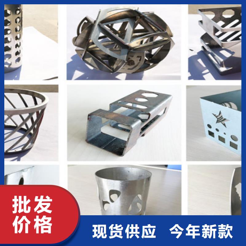 激光切割機(jī)【大幅面激光切割機(jī)】快速報(bào)價(jià)