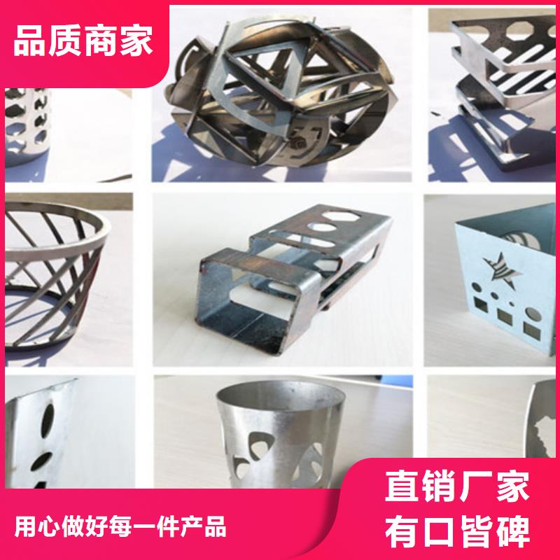 激光切割機管板一體激光切割機敢與同行比價格