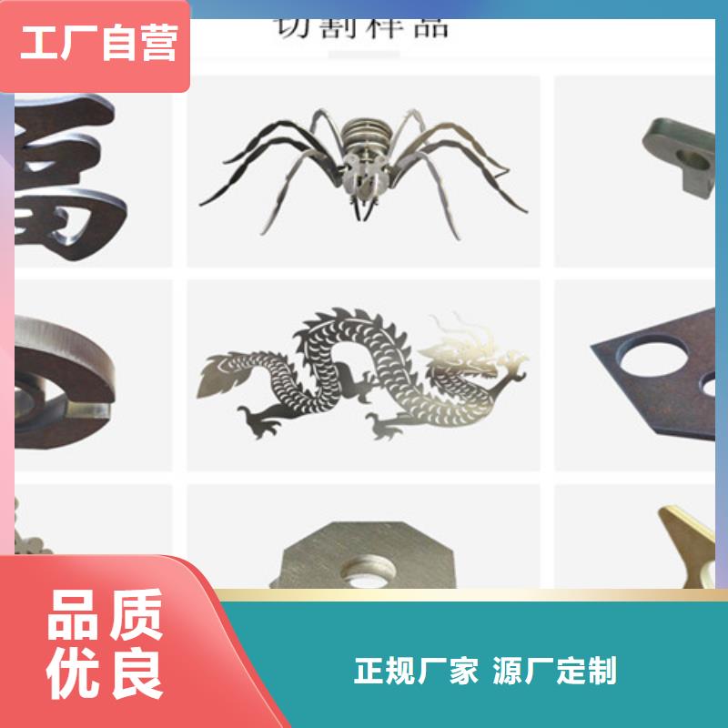 激光切割機_光纖激光切割機型號大廠家實力看得見