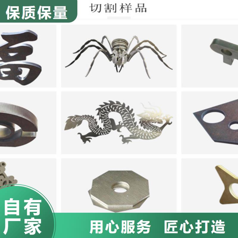激光切割機-1500w光纖激光切割機出貨快