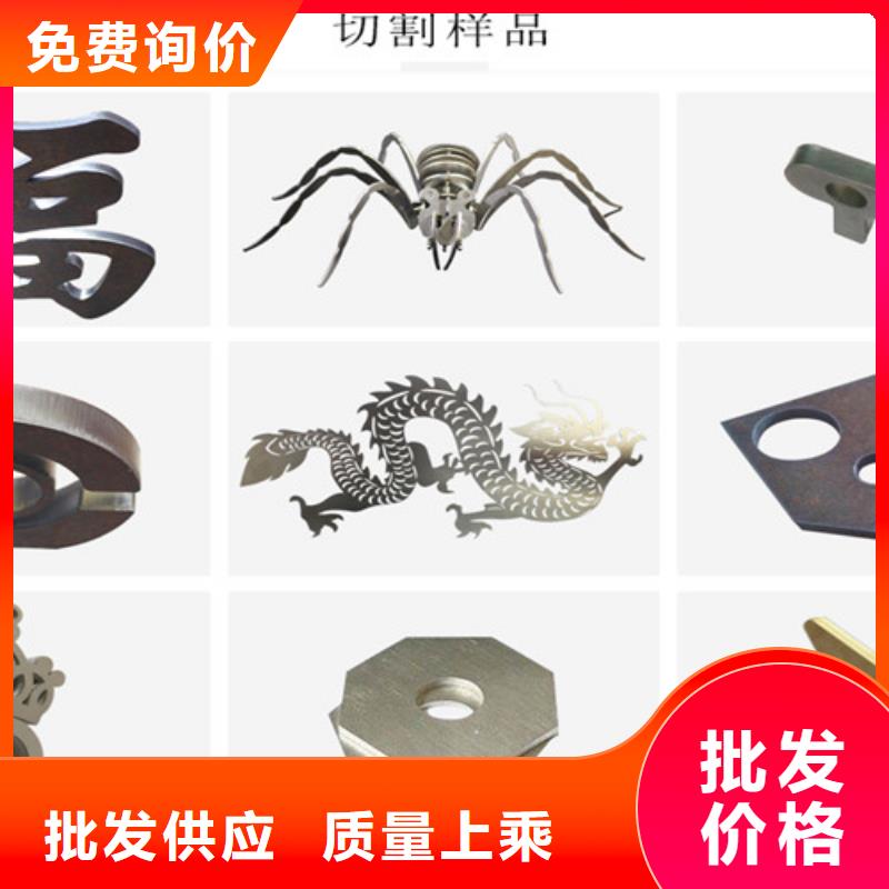 【激光切割機】板管一體光纖激光切割機源頭把關(guān)放心選購