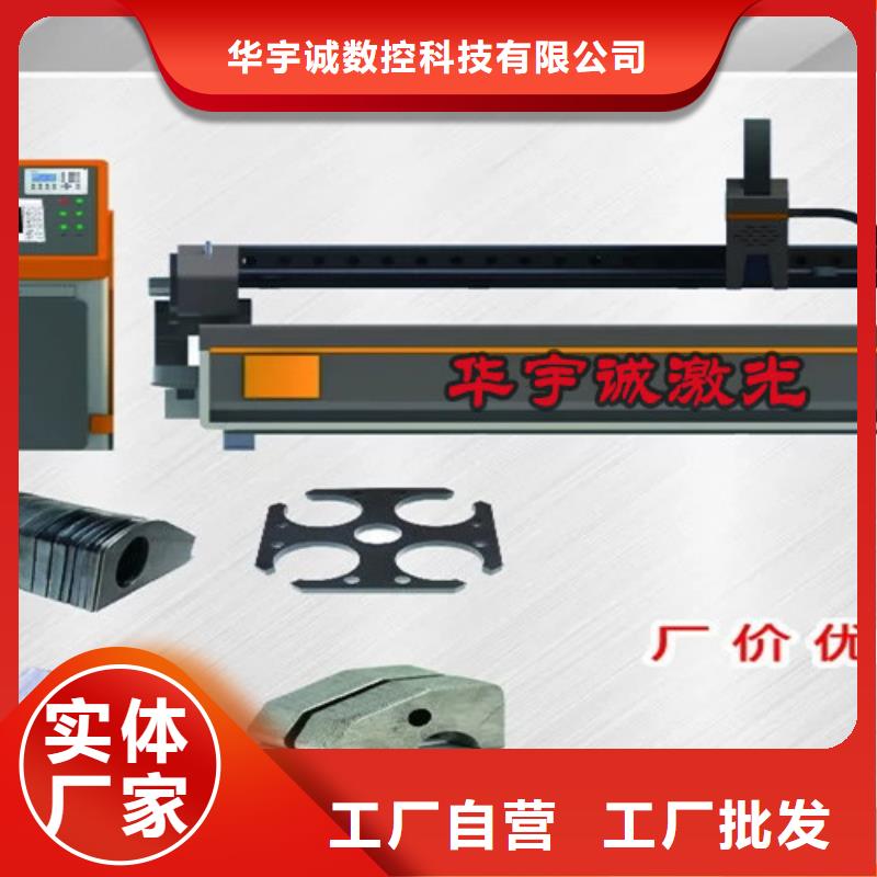 激光切割機2000w光纖激光切割機細節展示