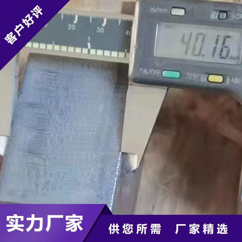 光纤激光切割机6000瓦视频-光纤激光切割机6000瓦|黑龙江省|佳木斯|大兴安岭|大庆|鹤岗|哈尔滨|绥化|黑河