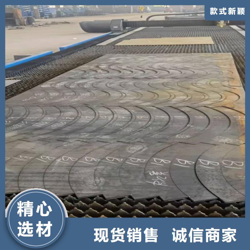 激光切割机-光纤激光切割机厂家排名现货直供