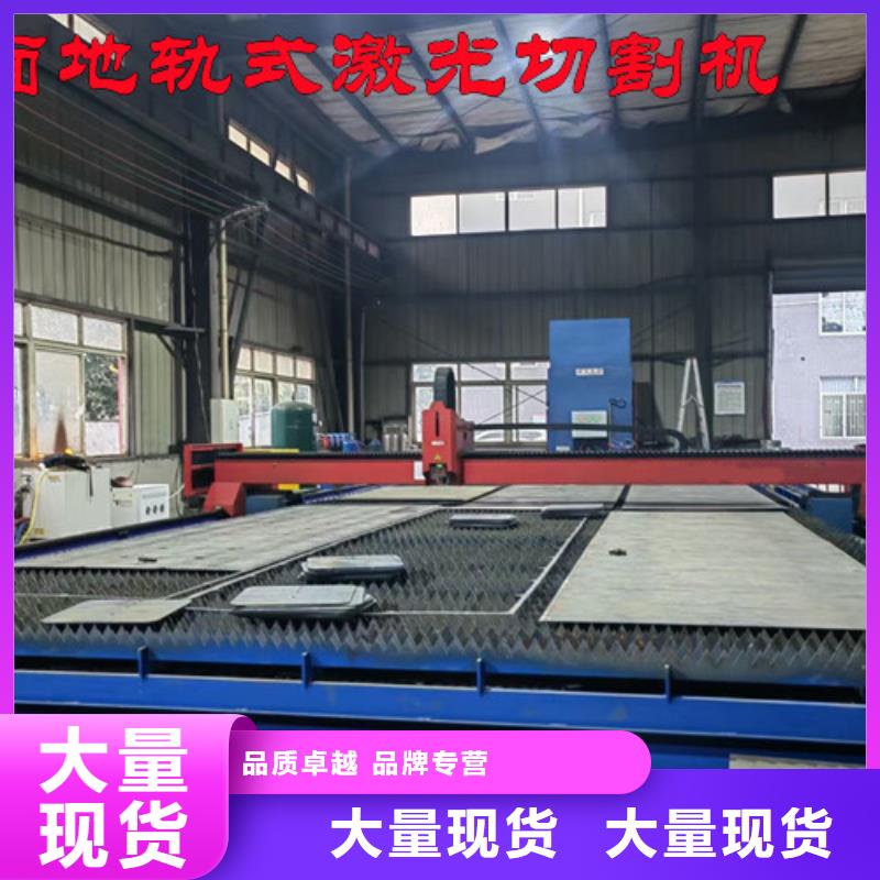 激光切割机-【光纤数控激光切割机】生产安装