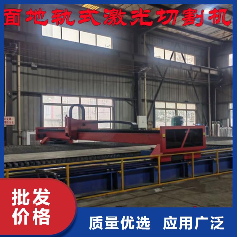 【激光切割機】光纖激光切割機6000w精品優選