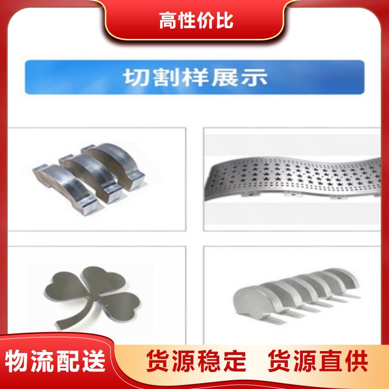 激光切割機(jī)三維光纖激光切割機(jī)用品質(zhì)贏得客戶信賴