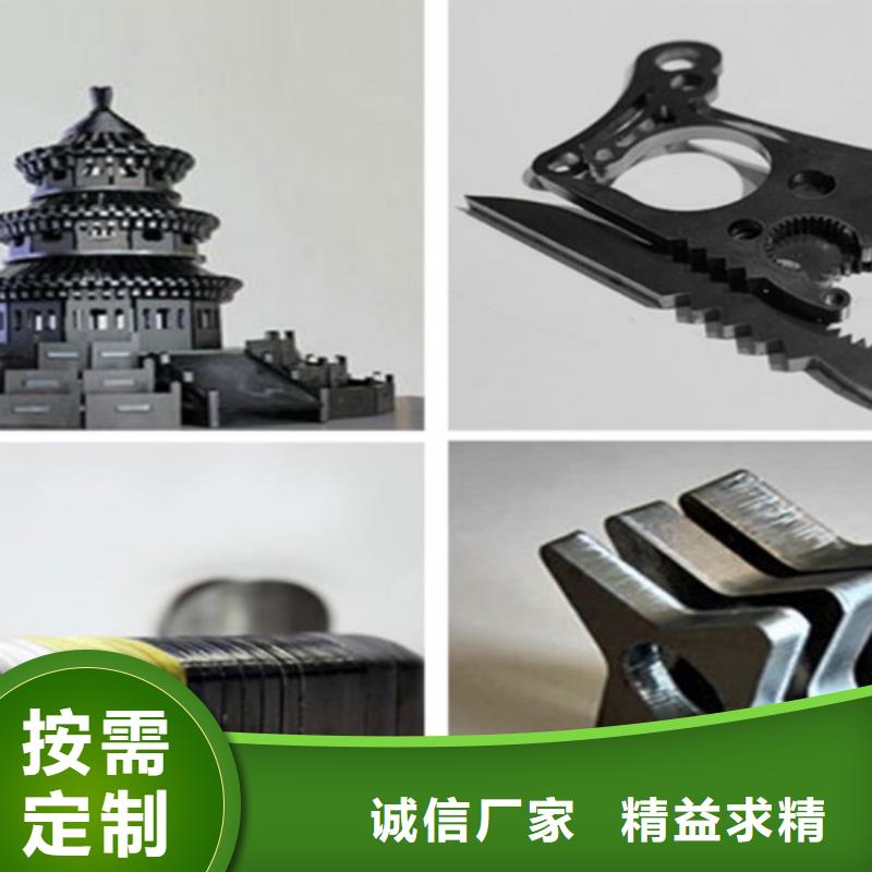 激光切割機激光切割機光纖激光質優價保