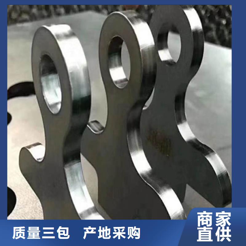激光切割機光纖激光切割機廠家直銷值得選擇