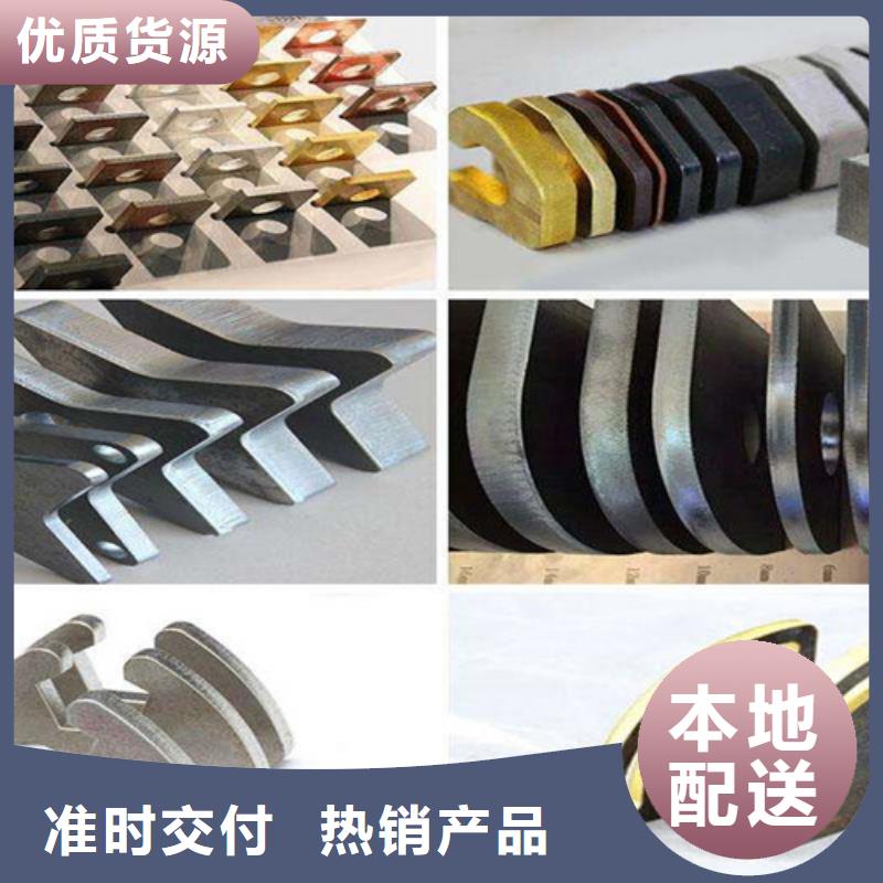 激光切割機(jī),金屬光纖激光切割機(jī)使用方法