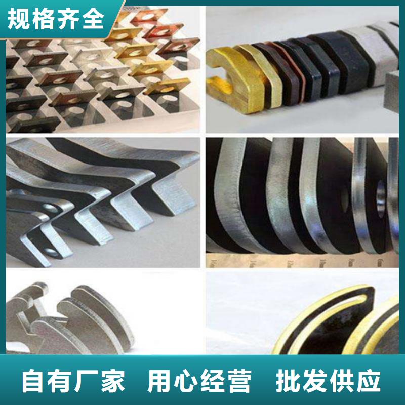激光切割機-【光纖數控激光切割機】送貨上門