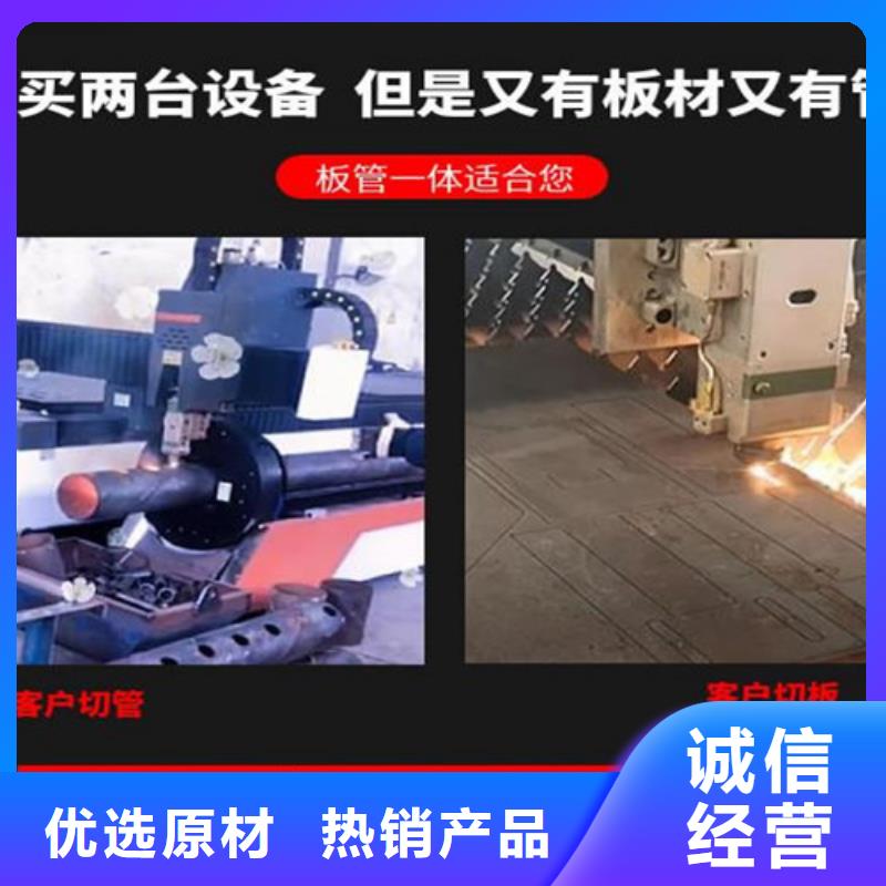 激光切割機2000w光纖激光切割機細節展示