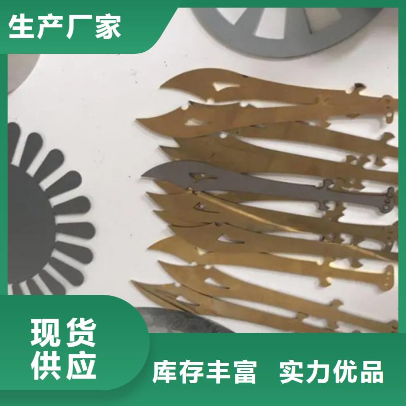 【激光切割機】高速光纖激光切割機廠家大量現貨