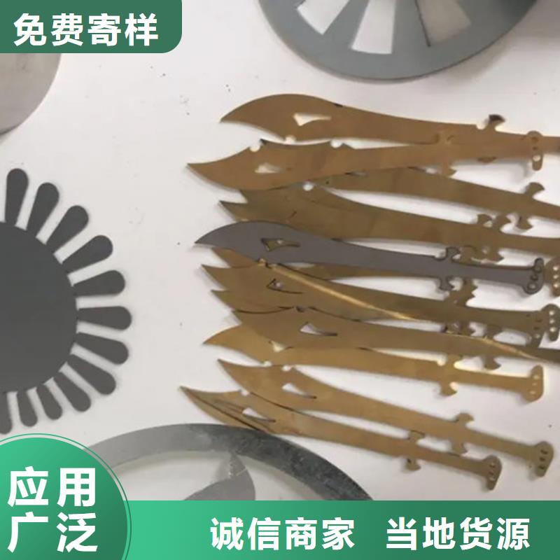 光纤激光切割机6000瓦视频-光纤激光切割机6000瓦|黑龙江省|佳木斯|大兴安岭|大庆|鹤岗|哈尔滨|绥化|黑河
