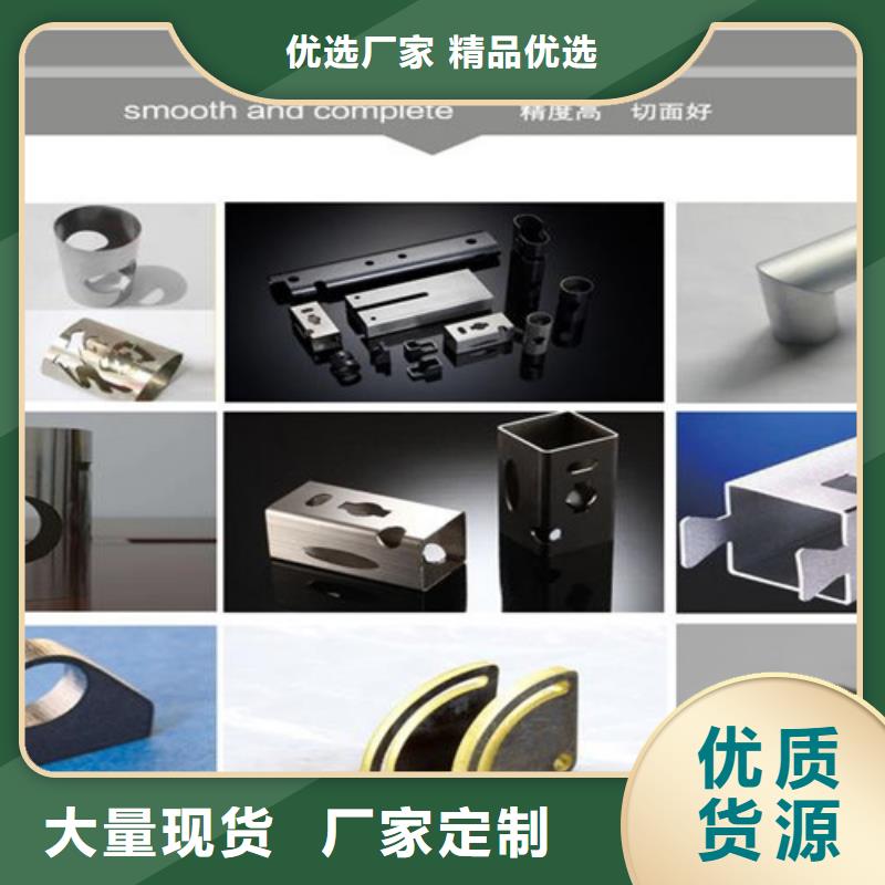 激光切割機激光切割機6000w經銷商