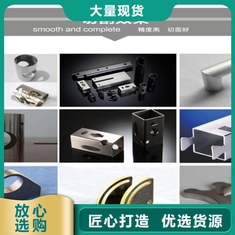 激光切割機專業激光切管機快捷物流
