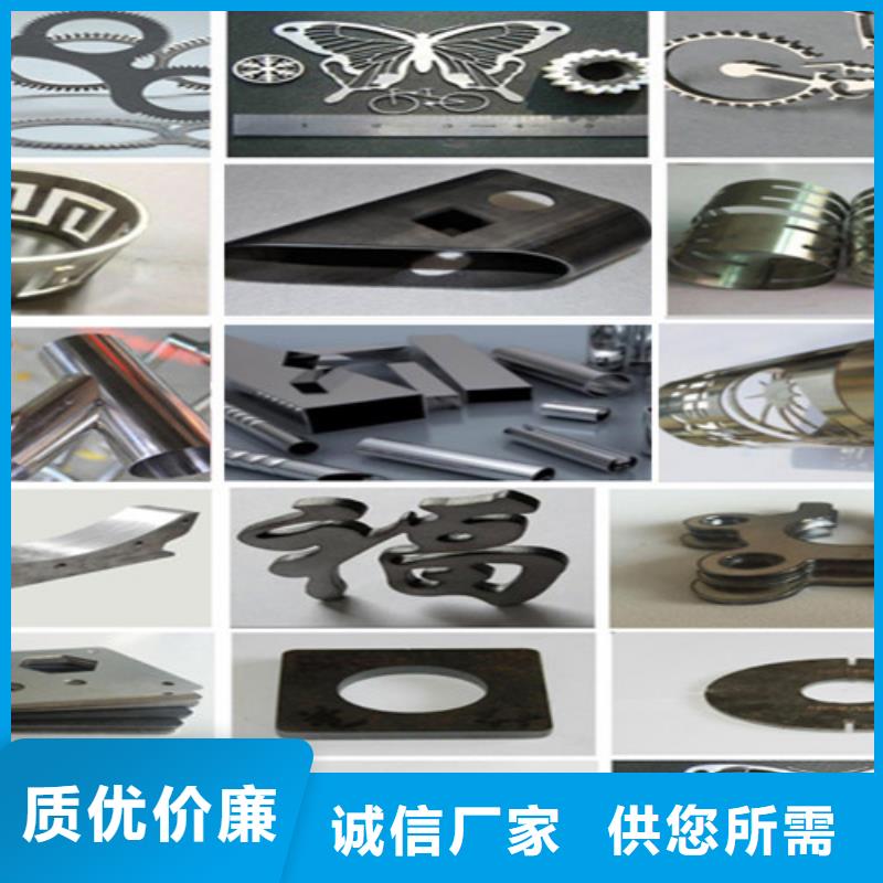 激光切割机-光纤激光切割机厂家十分靠谱