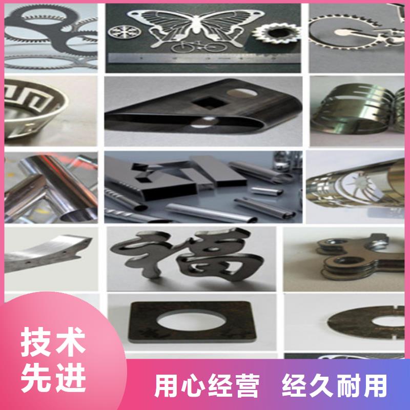 激光切割机龙门式激光火焰切割机质量不佳尽管来找我