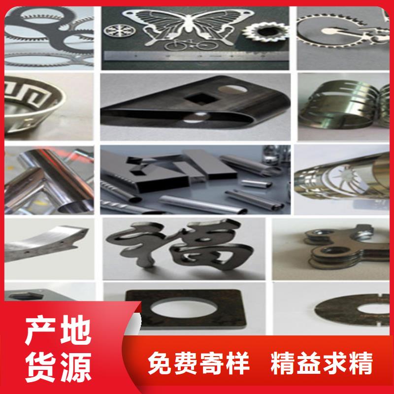 激光切割機-1500w光纖激光切割機出貨快