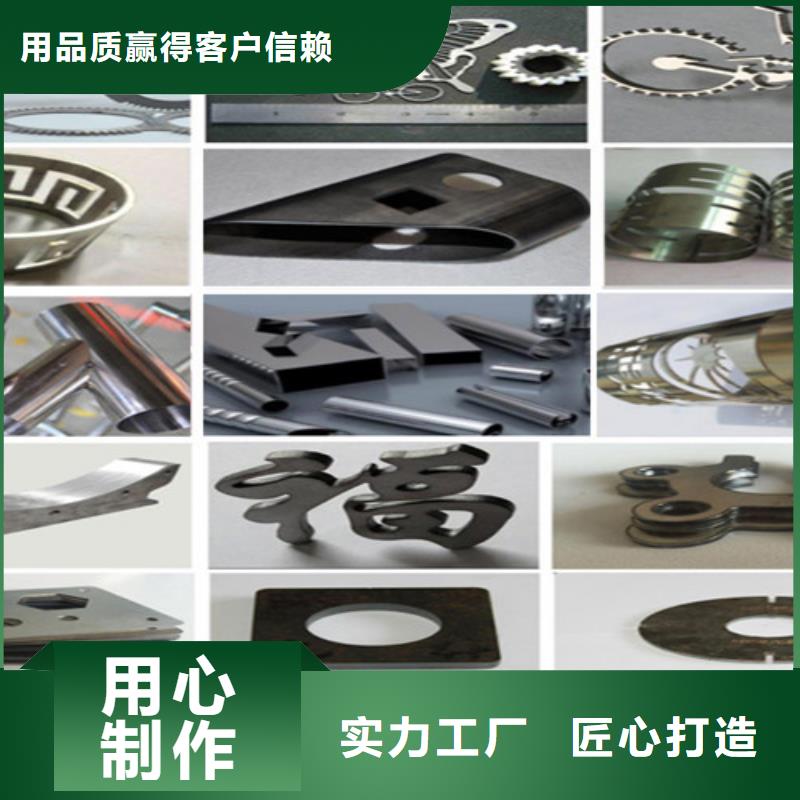 激光切割機激光切割機光纖激光質優價保