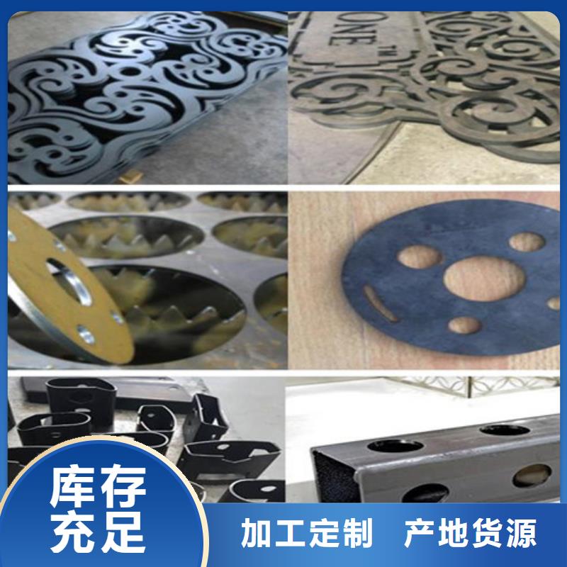 激光切割机光纤激光切割机6000w使用寿命长久