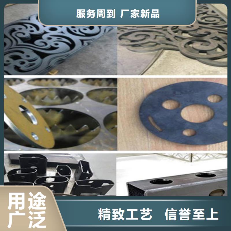 激光切割机光纤金属激光切割机适用范围广