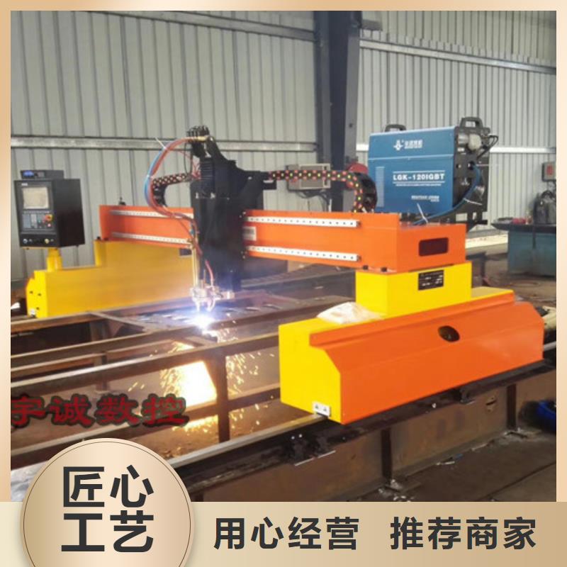 數(shù)控等離子切割機(jī)卷料激光切割機(jī)超產(chǎn)品在細(xì)節(jié)