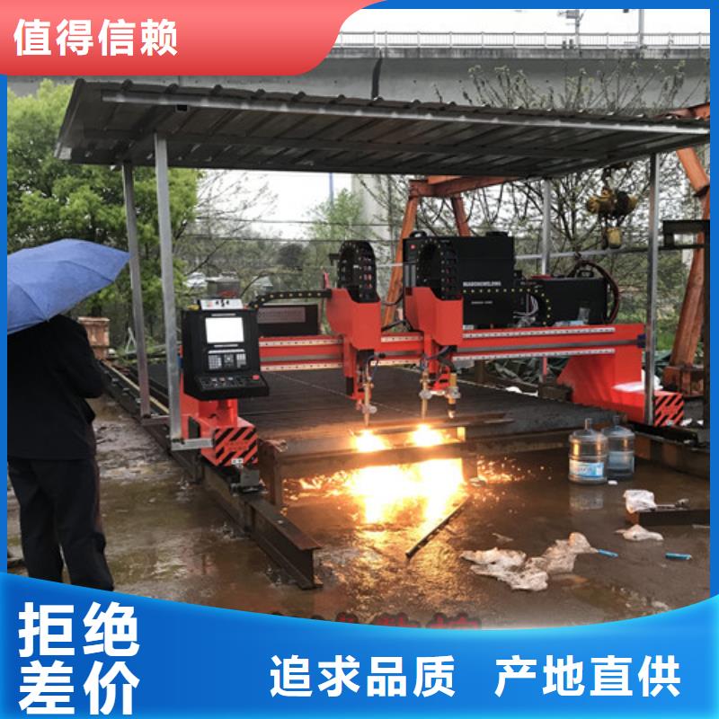 光纤激光切割机6000瓦视频-文山|德宏|西双版纳|昆明光纤激光切割机6000瓦品质信得过-华宇诚数控科技(云南省分公司)