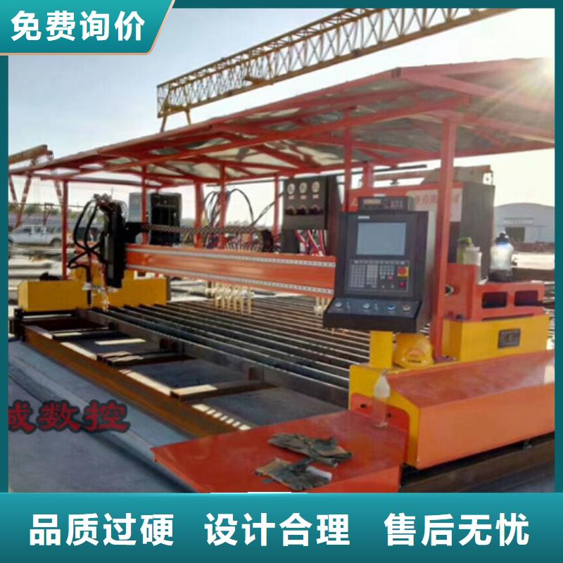 數控等離子切割機板管光纖激光切割機檢驗發貨
