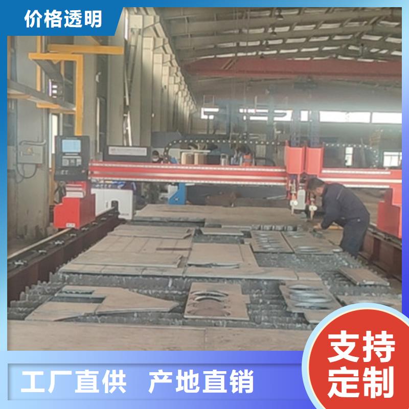 数控等离子切割机金属光纤激光切割机信誉至上
