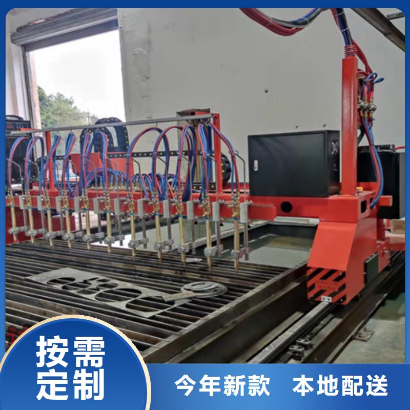 數(shù)控等離子切割機激光切割機3000w嚴格把控每一處細節(jié)