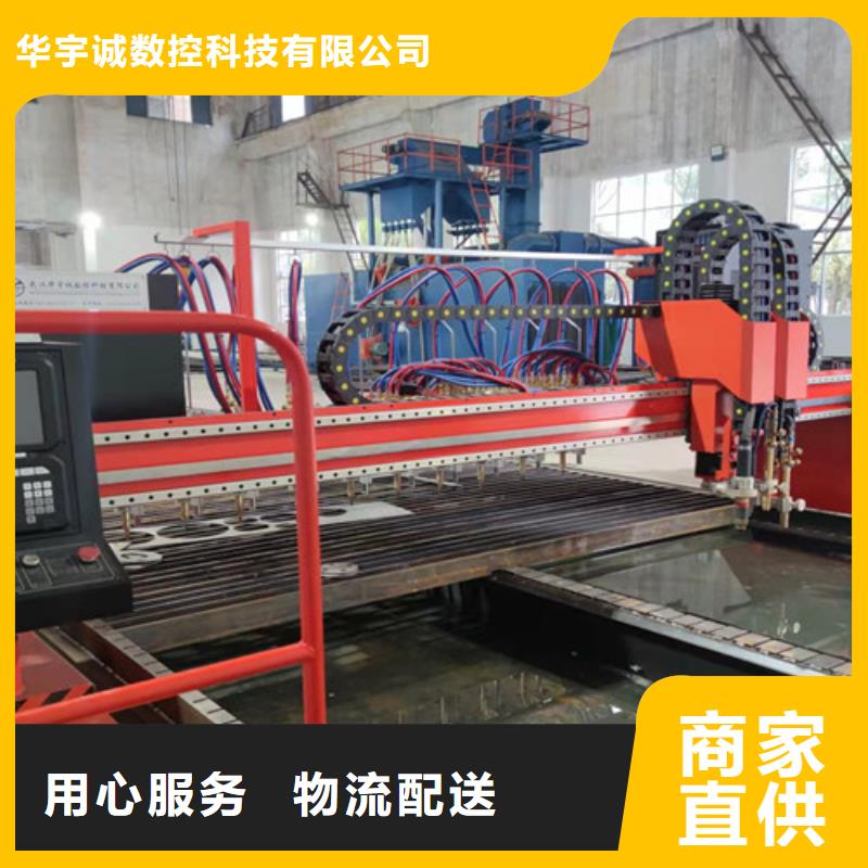 數控等離子切割機,光纖激光切割機型號信譽有保證
