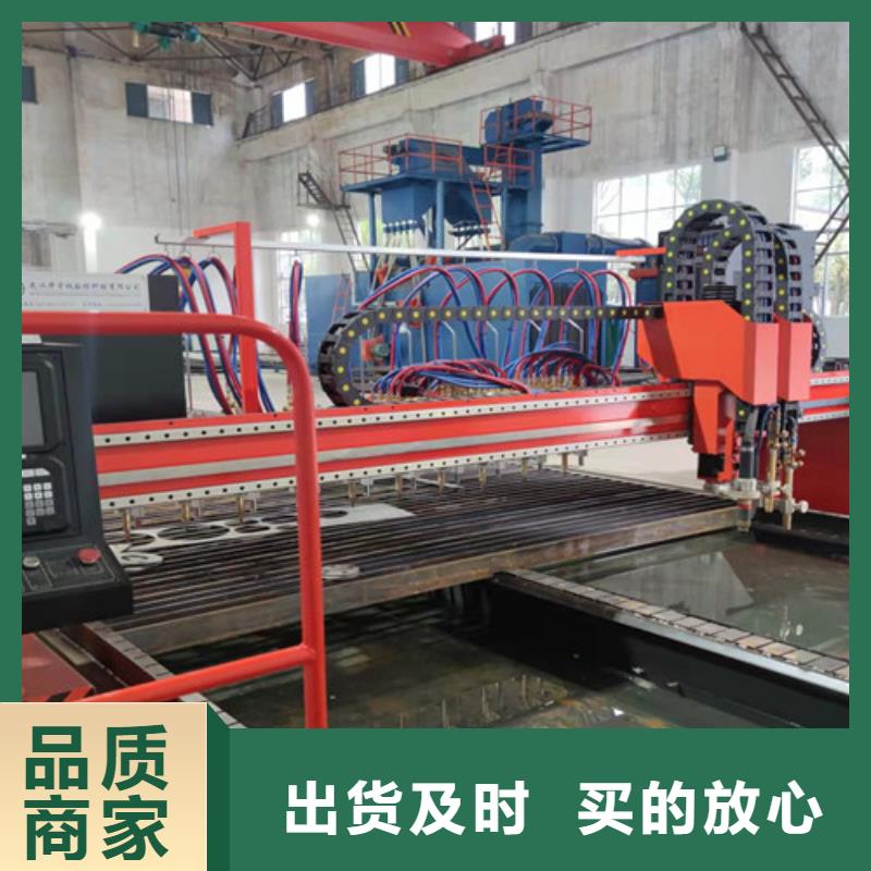 數(shù)控等離子切割機(jī)全自動(dòng)卷板激光切割生產(chǎn)線源廠供貨