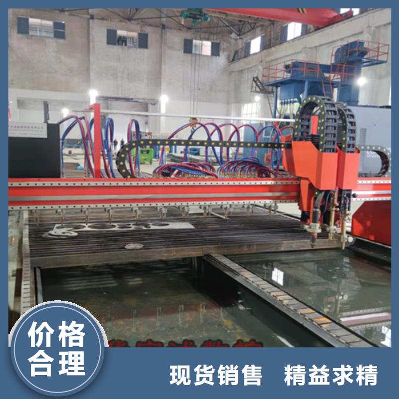 數控等離子切割機全自動上料激光切割機可接急單