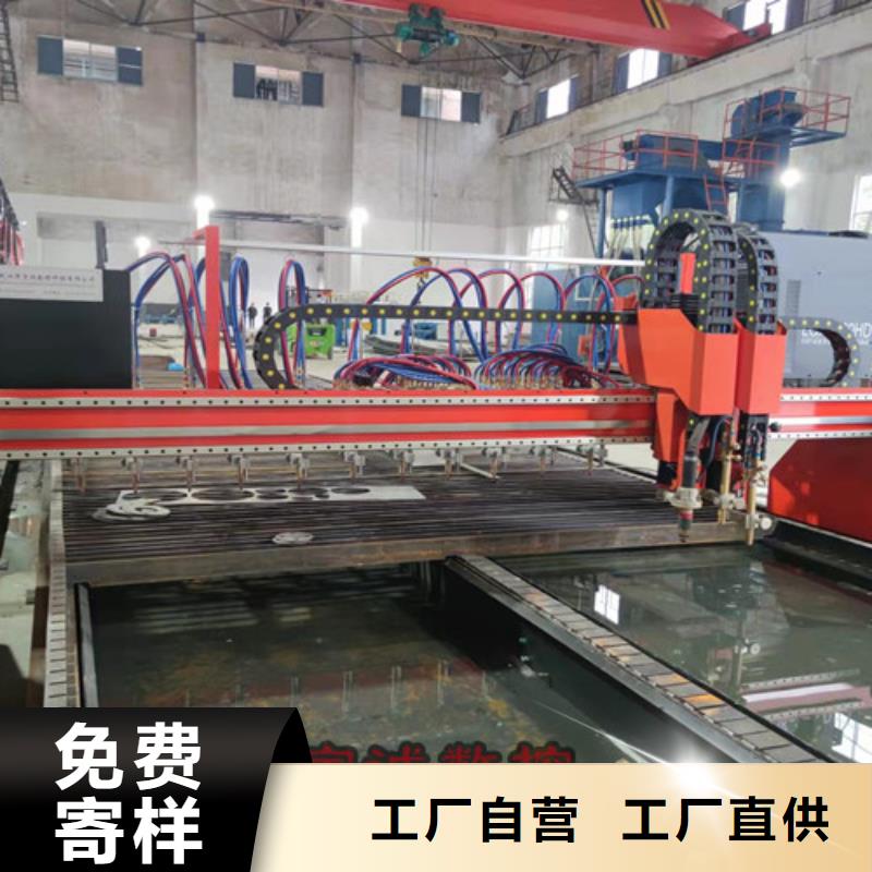 数控等离子切割机金属光纤激光切割机厂家多年经验值得信赖