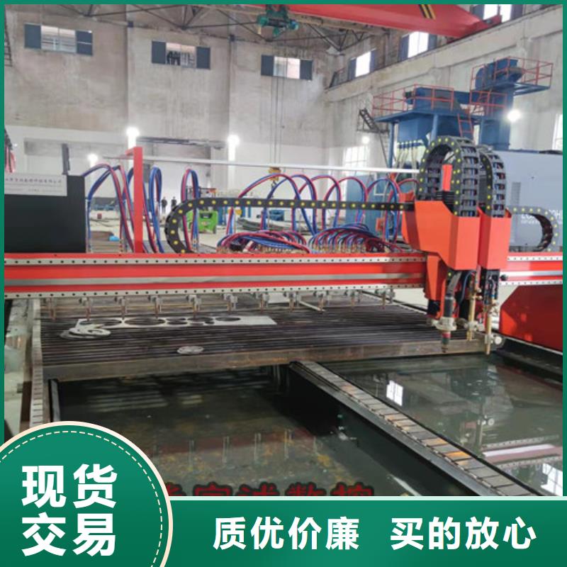 【數控等離子切割機】,二手光纖激光切割機源頭廠商