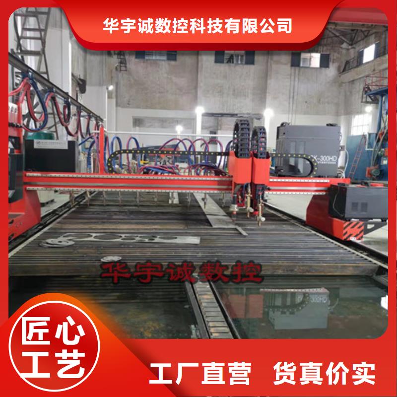 數控等離子切割機,板管光纖激光切割機長期供應