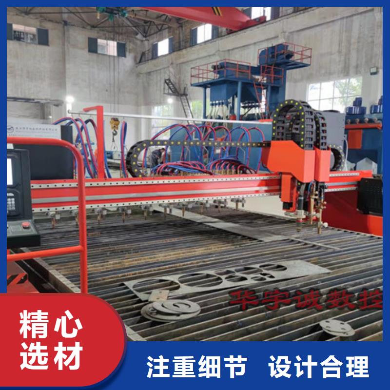 數(shù)控等離子切割機激光切割機3000w嚴格把控每一處細節(jié)