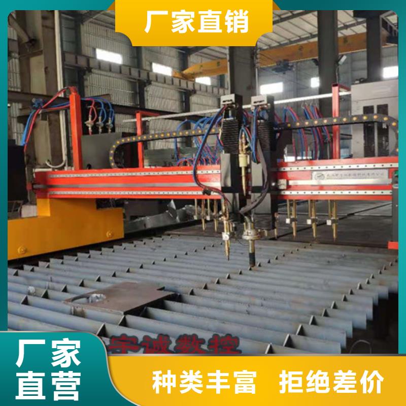 数控等离子切割机板管一体光纤激光切割机厂诚信经营