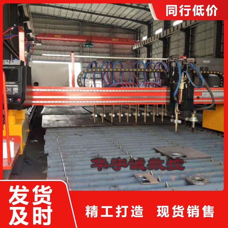 數(shù)控等離子切割機金屬激光光纖切割機型號齊全