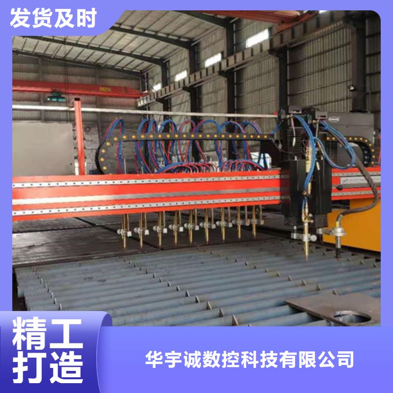 數(shù)控等離子切割機激光切割機3000w嚴格把控每一處細節(jié)