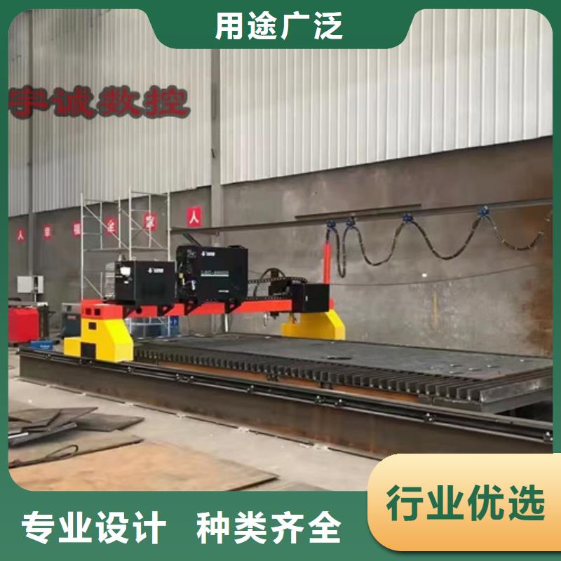 【數控等離子切割機激光切割機2000w制造生產銷售】